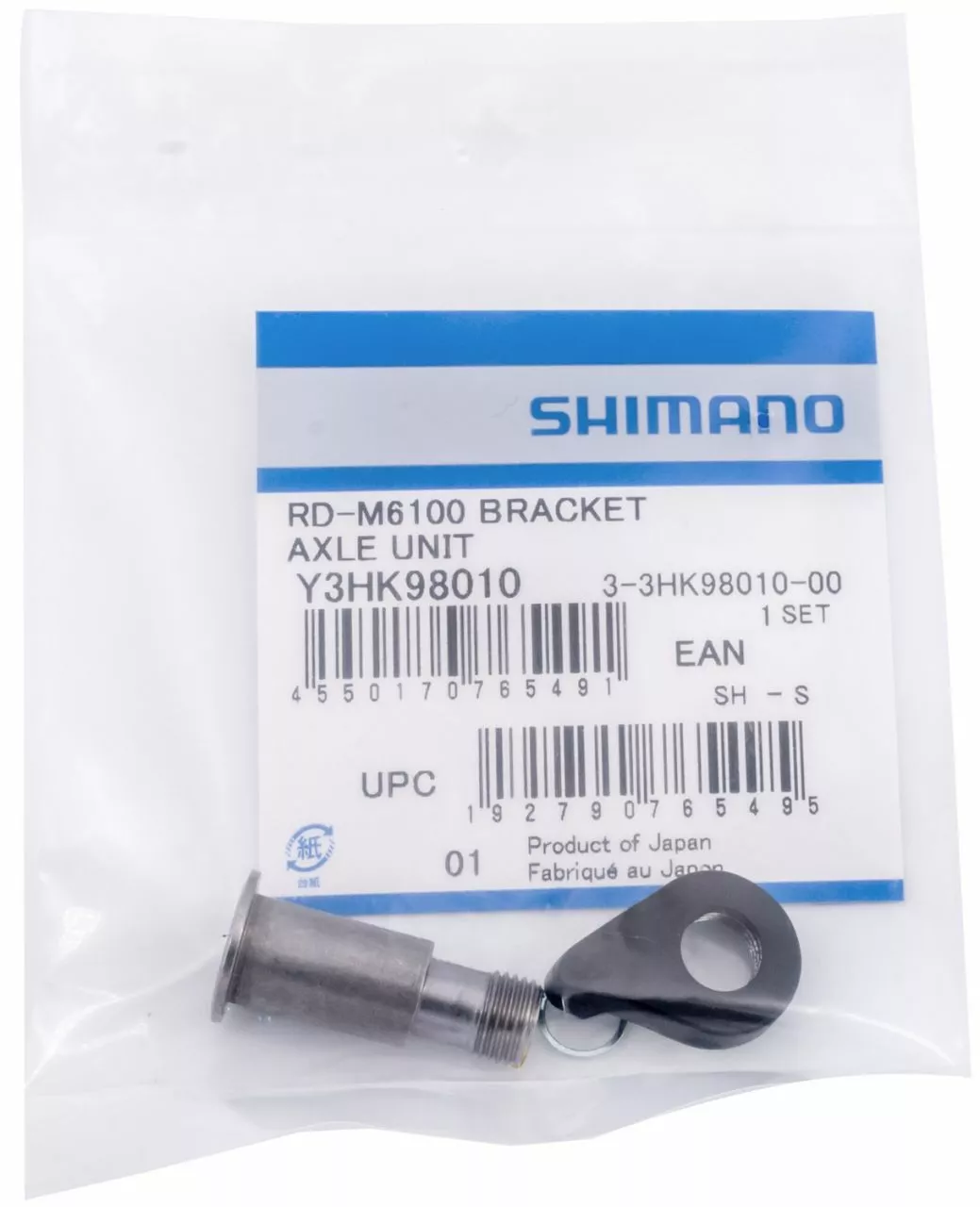 Shimano Unidad De Eje Para El Soporte Del Cambio Trasero RD-M6100 Pieza De Repuesto | Bike-Discount 2 Shimano Unidad De Eje Para El Soporte Del Cambio Trasero RD-M6100 Pieza De Repuesto | Bike-Discount - Bilde 2